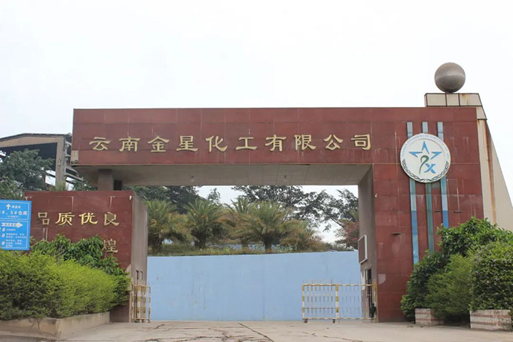 鸿运国际
