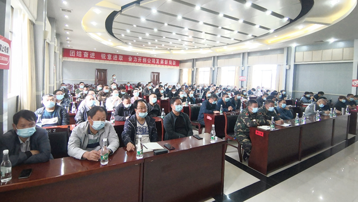 鸿运国际