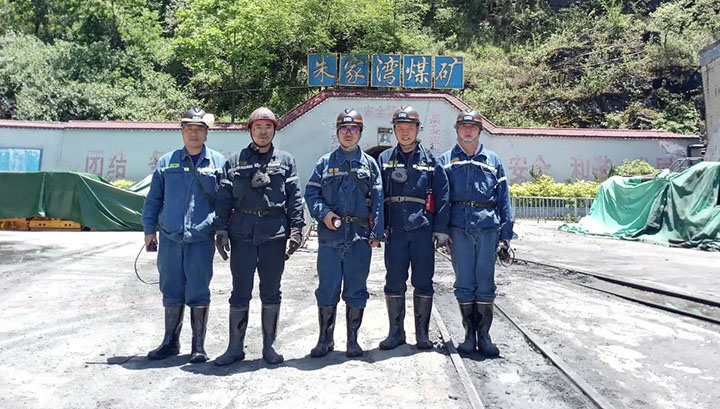 鸿运国际