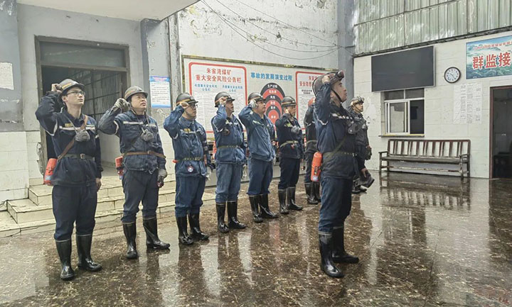 鸿运国际