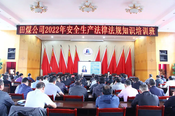 鸿运国际