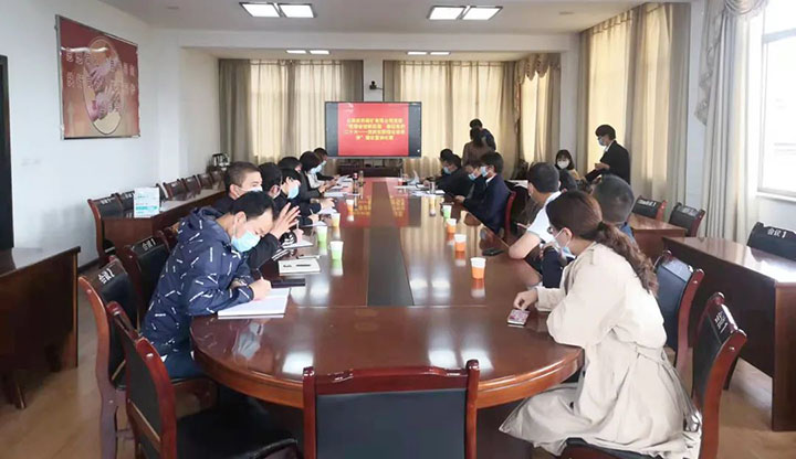 鸿运国际