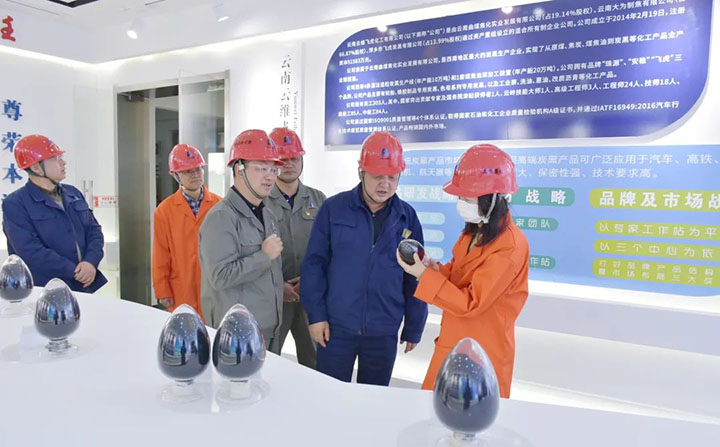 鸿运国际