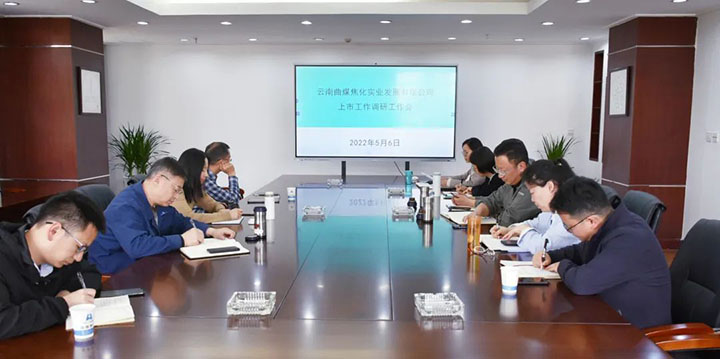 鸿运国际