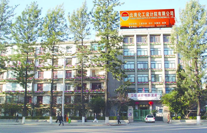 鸿运国际