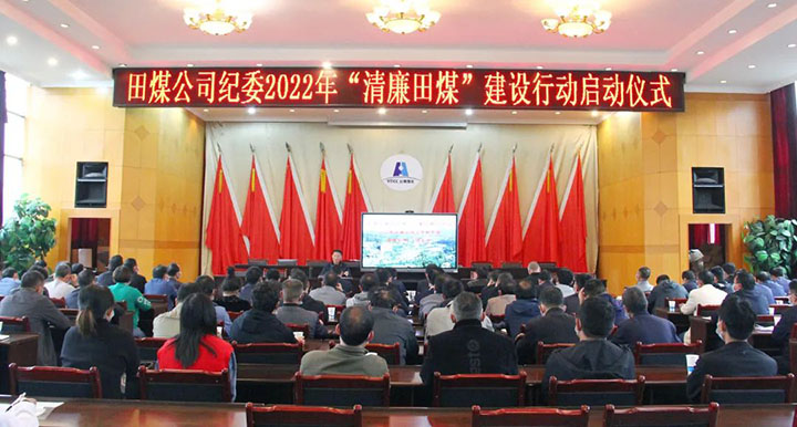 鸿运国际