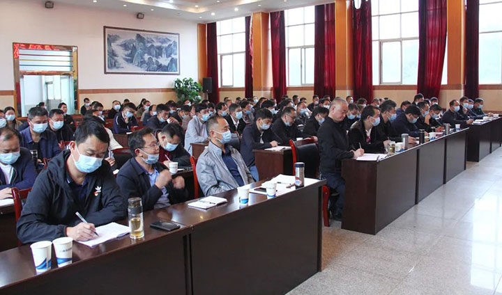 鸿运国际