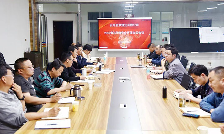鸿运国际
