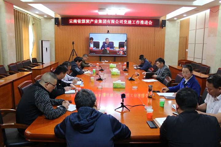 鸿运国际
