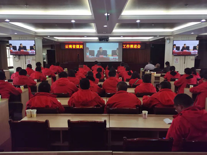 鸿运国际