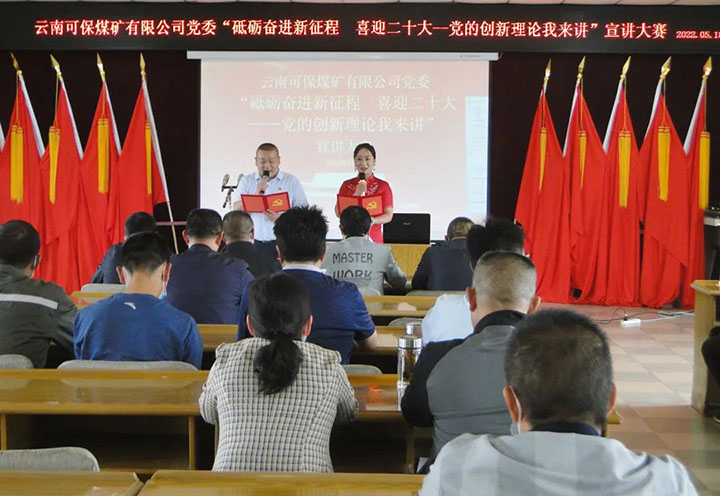 鸿运国际