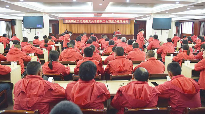 鸿运国际
