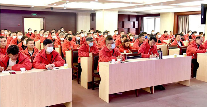 鸿运国际