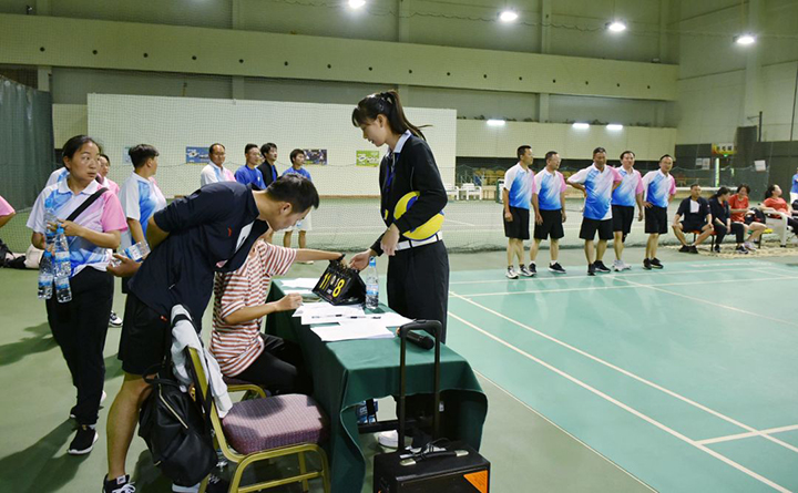 鸿运国际