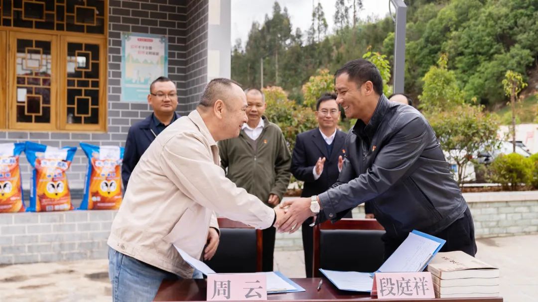 鸿运国际