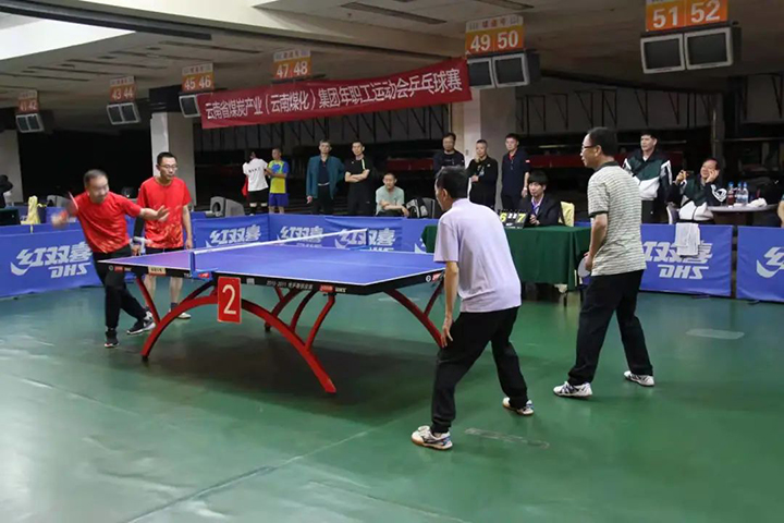鸿运国际