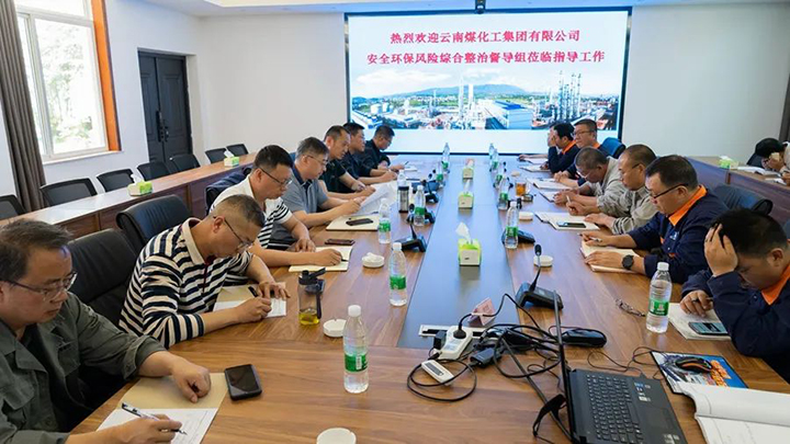 鸿运国际