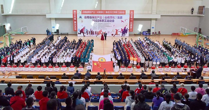 鸿运国际