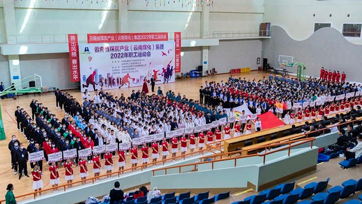 鸿运国际