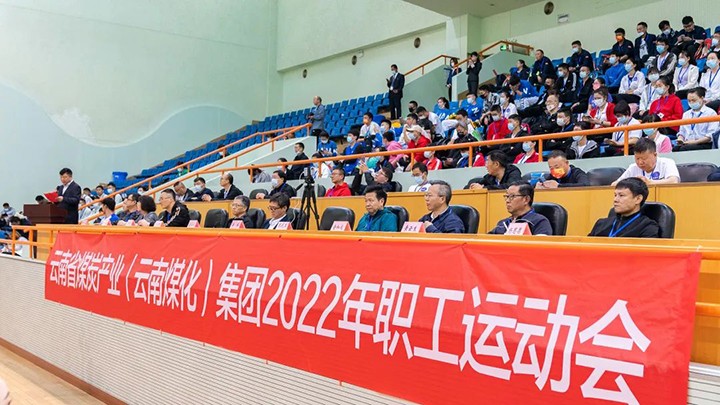 鸿运国际