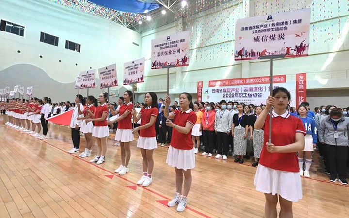 鸿运国际