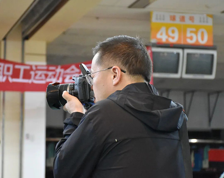 鸿运国际