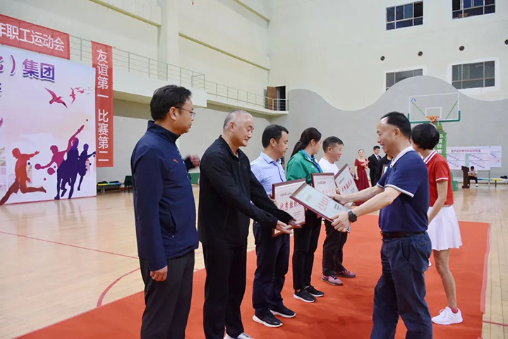 鸿运国际