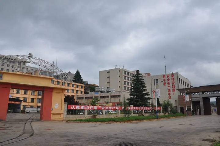 鸿运国际