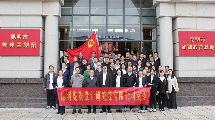 鸿运国际