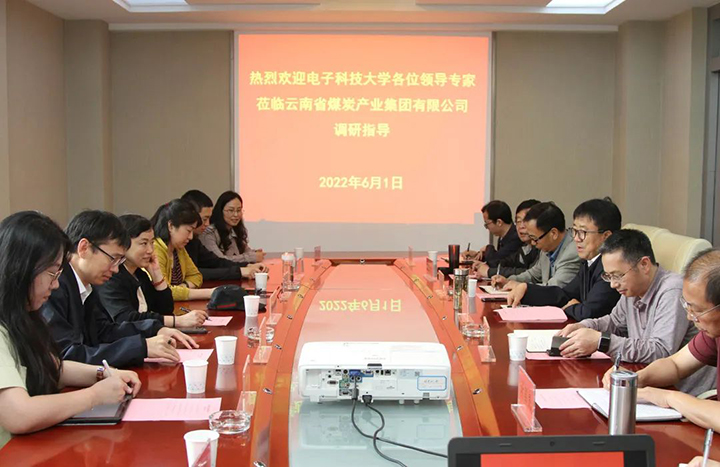 鸿运国际