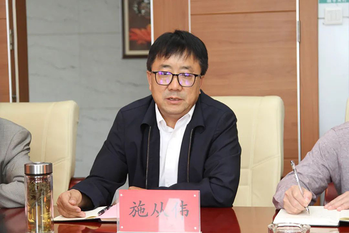 鸿运国际