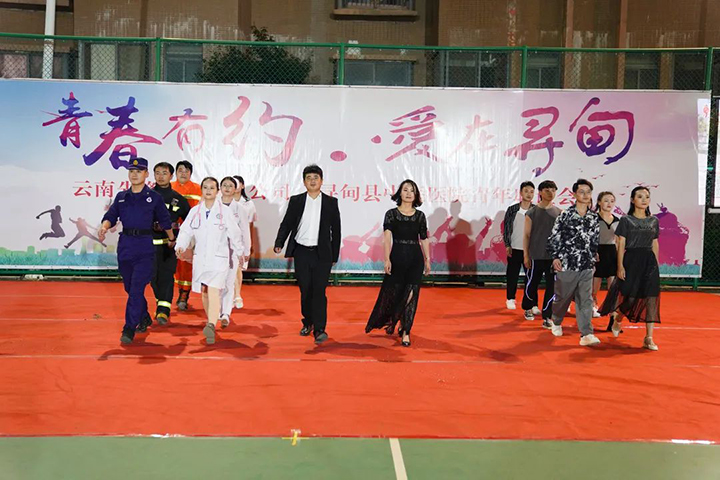 鸿运国际