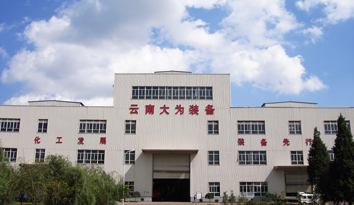 鸿运国际