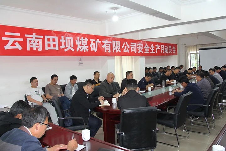 鸿运国际