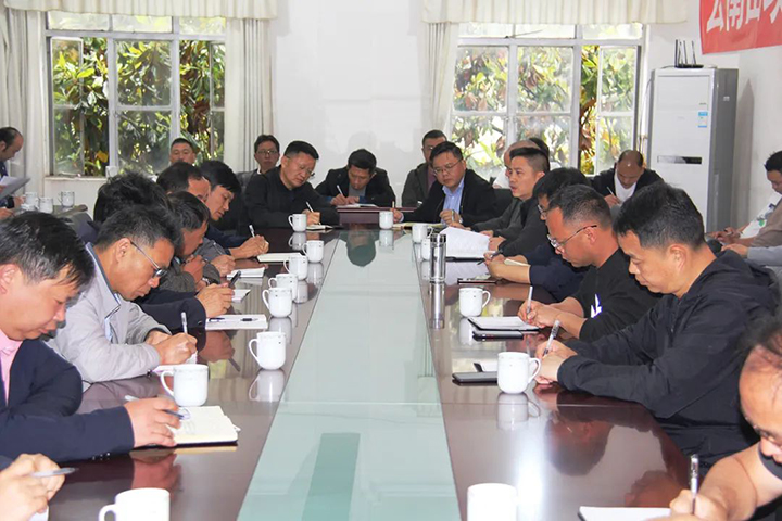 鸿运国际