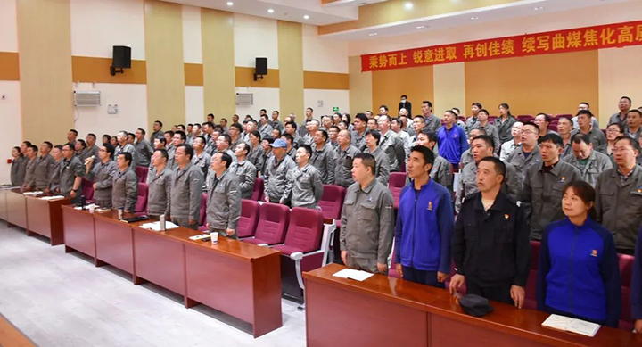 鸿运国际