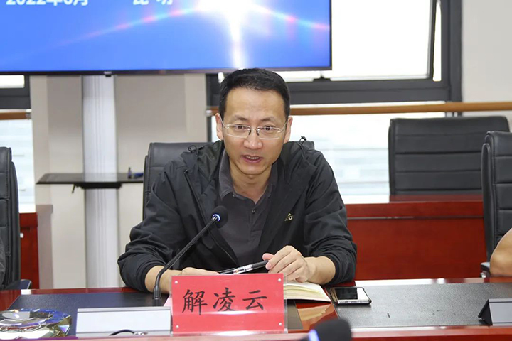 鸿运国际
