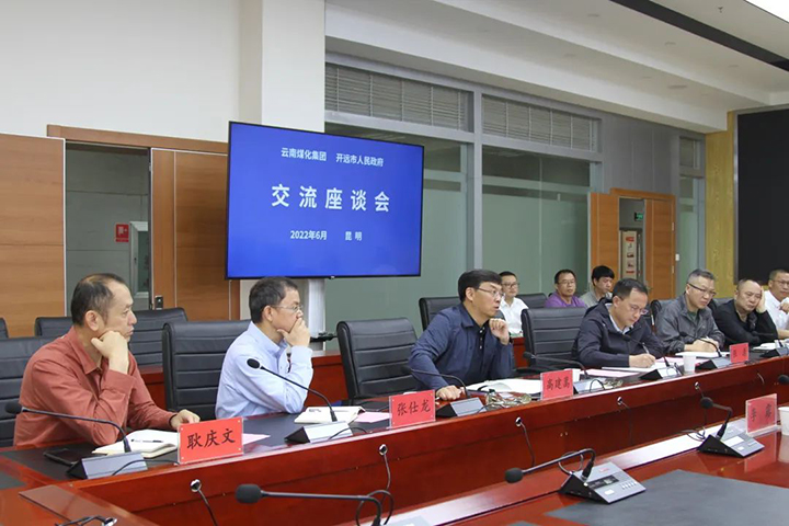 鸿运国际