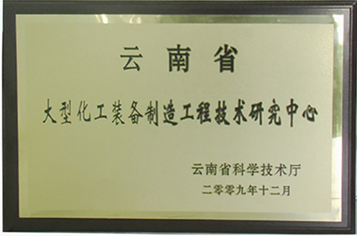 鸿运国际