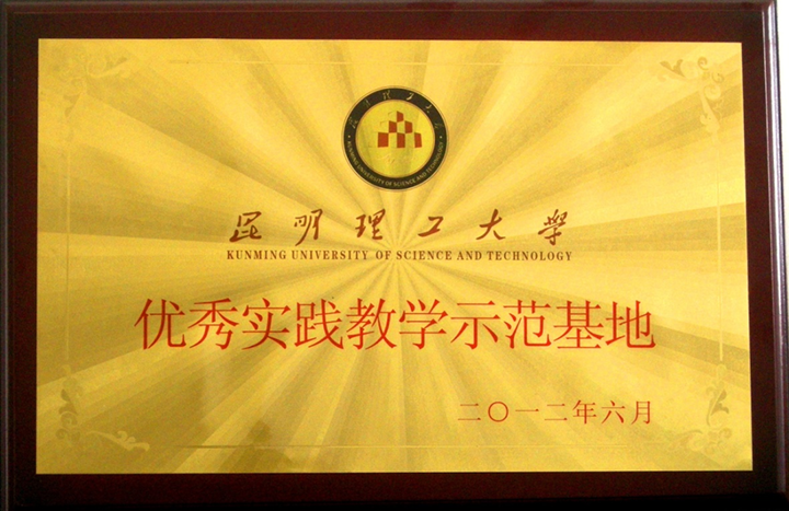 鸿运国际