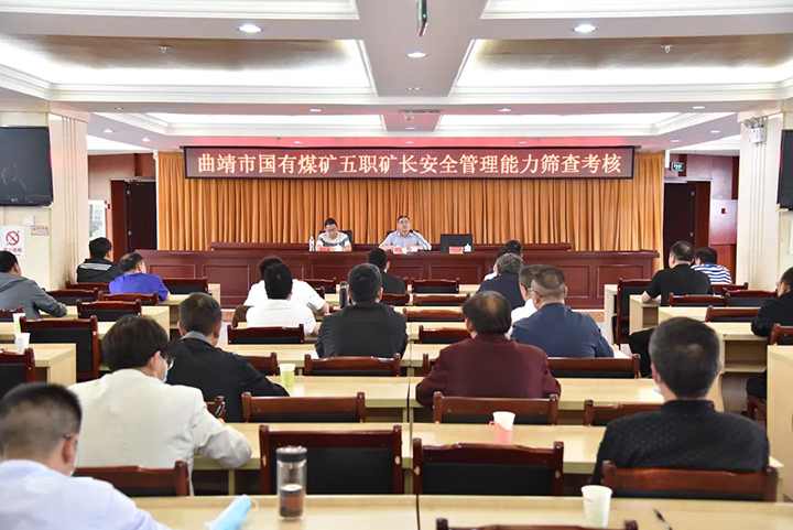 鸿运国际