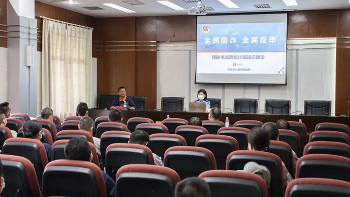 鸿运国际
