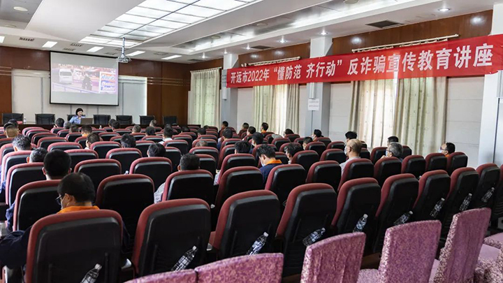 鸿运国际