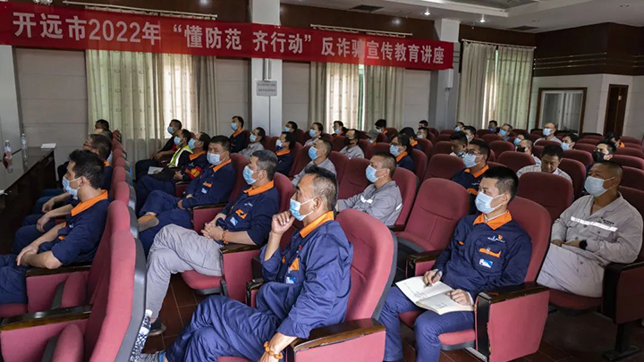 鸿运国际