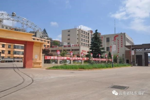 鸿运国际