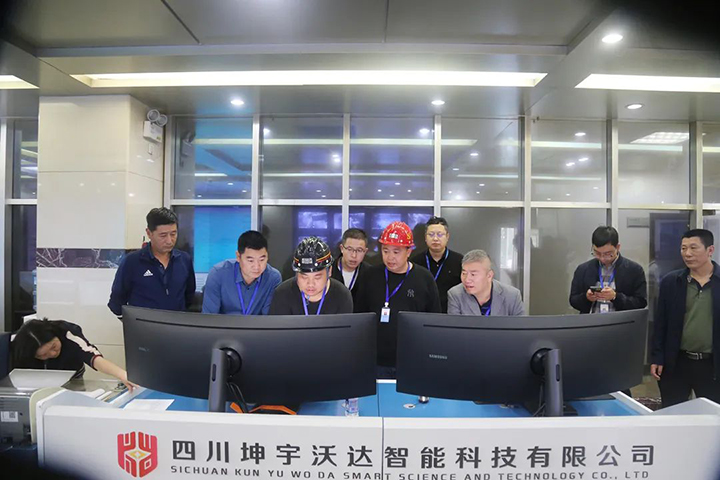 鸿运国际