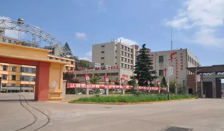 鸿运国际
