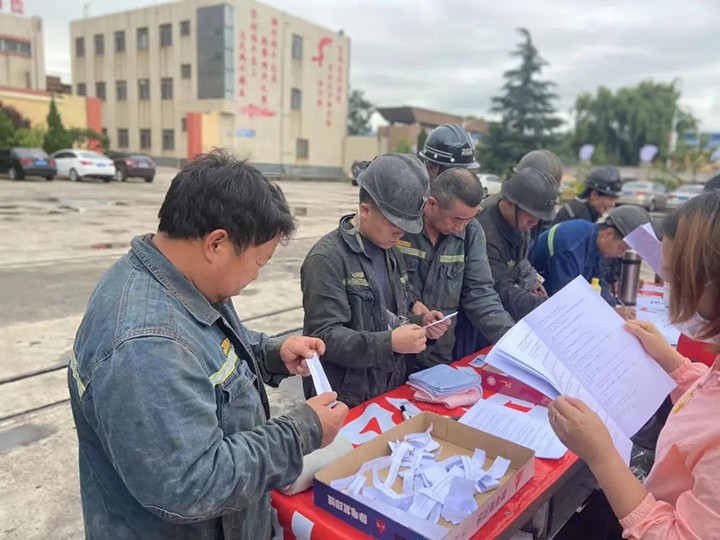 鸿运国际