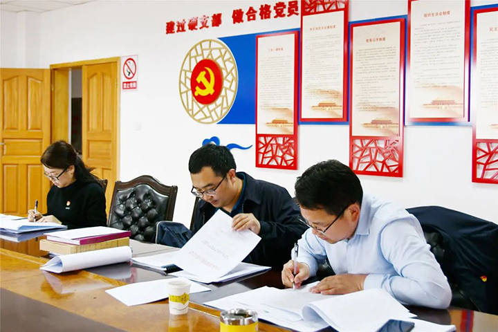 鸿运国际