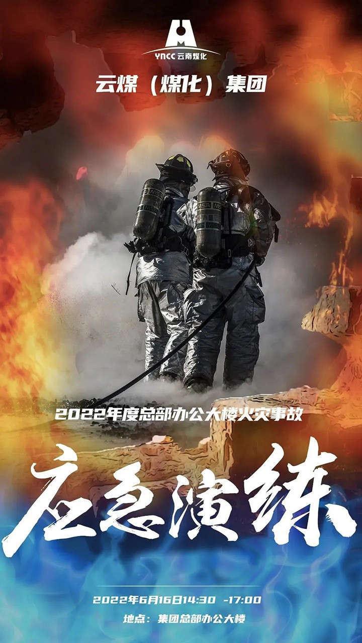 鸿运国际